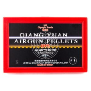 Qiang Yuan pellets